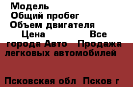  › Модель ­ Volkswagen Polo › Общий пробег ­ 84 000 › Объем двигателя ­ 16 › Цена ­ 470 000 - Все города Авто » Продажа легковых автомобилей   . Псковская обл.,Псков г.